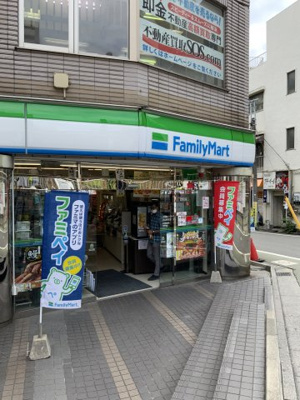 【周辺】 | ヨウコースクウェア大山