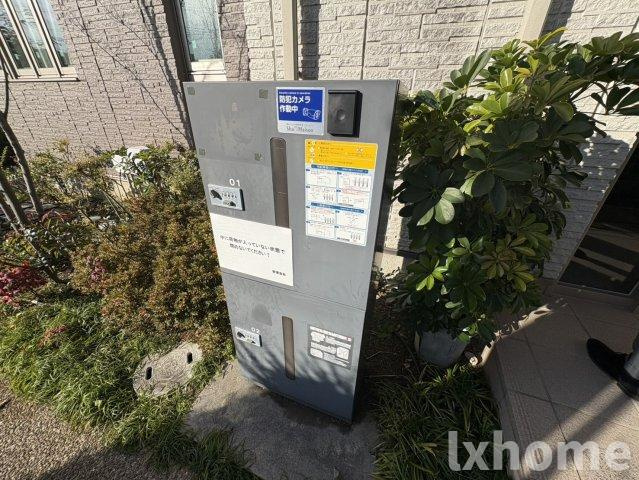 シャーメゾン南茨木のその他
