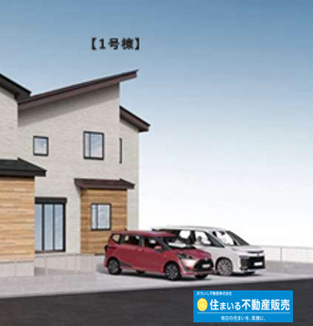 糟屋郡宇美町４期　１号棟