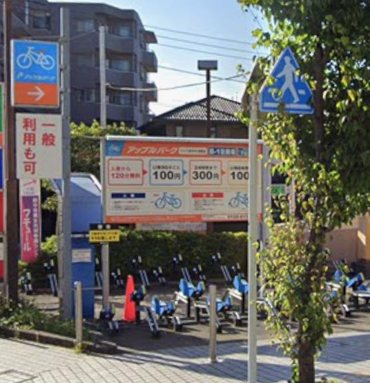 【周辺】