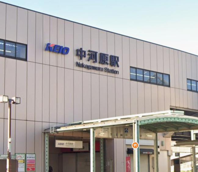 府中市住吉町１丁目の店舗事務所の周辺