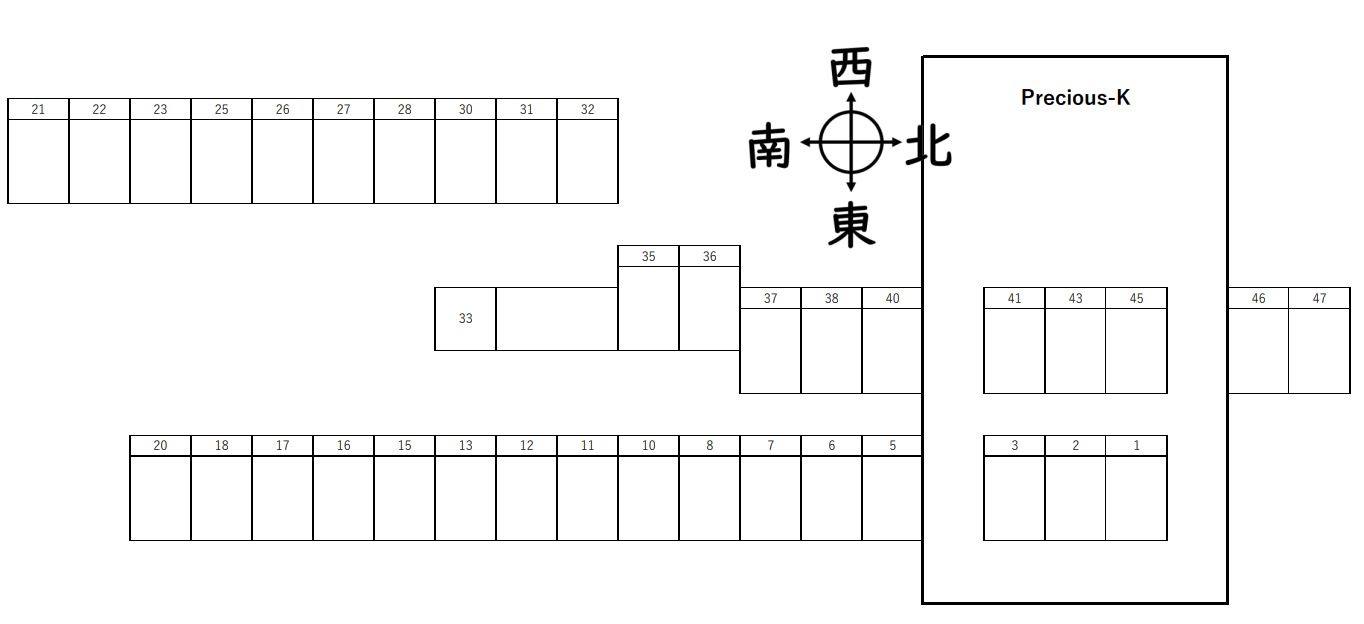 Precious-Kの区画図