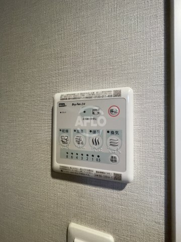 スプランディッド新大阪VIの設備|スプランディッド新大阪VI　浴室乾燥機