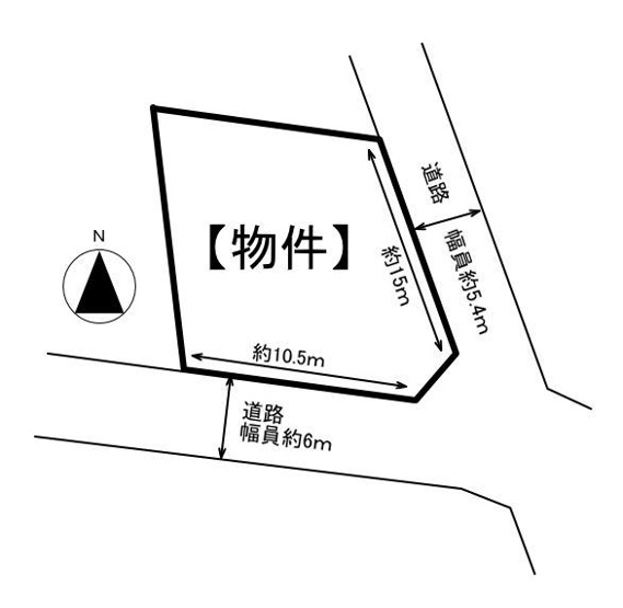 【その他】