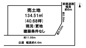 北葛城郡広陵町大字三吉元大垣内【建築条件なし】【更地】の画像
