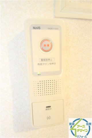 メイカビルのセキュリティ