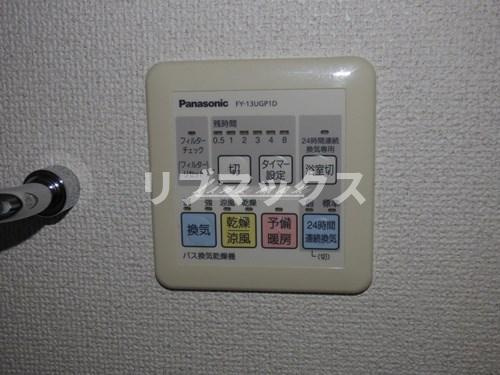 【その他】レノス新子安