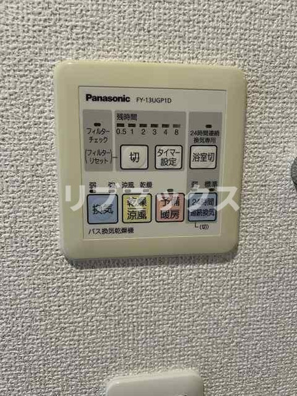【その他】レノス新子安