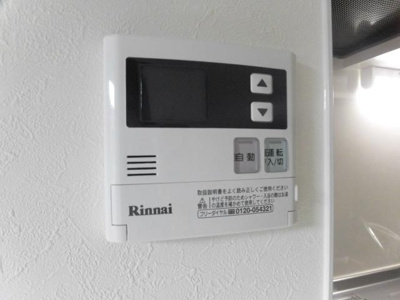 【設備】 | ゲートフィールド練馬