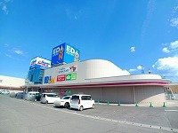 フェリーチェ太田の周辺|エディオンゆめタウン店さんまで1400m