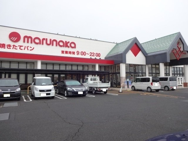 ラフレシール　Ａの周辺|マルナカ郡家店まで850m