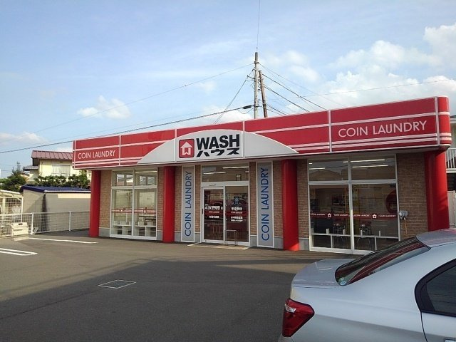 マール　アスールⅡの周辺|ＷＡＳＨハウス丸亀今津店まで450m