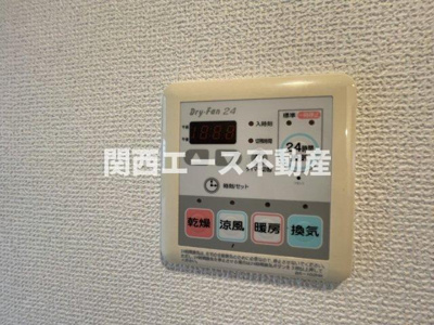 【その他】 | グレースヴィラ
