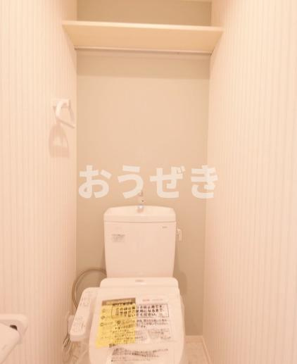 シュガール戸部本町のトイレ|※同仕様参考写真