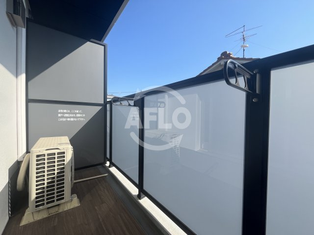 グランドロアール上新庄のバルコニー|グランドロアール上新庄　バルコニー