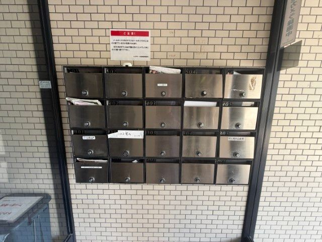 エスポワール桜坂のその他共用部分