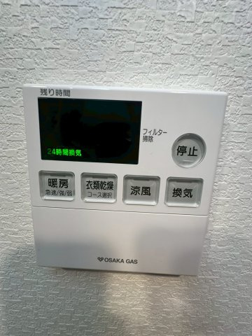 S-RESIDENCEドーム前千代崎の設備