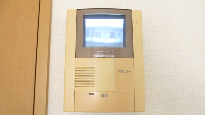 【セキュリティ】