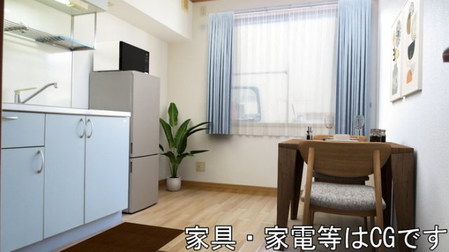 【居間・リビング】