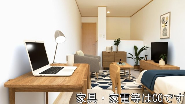 【居間・リビング】