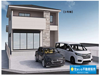 糟屋郡宇美町４期　3号棟