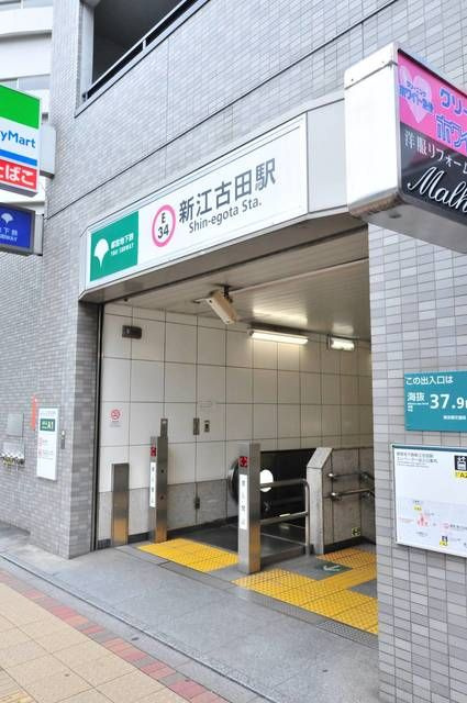 Ｋ－ｈｏｕｓｅ江古田の周辺