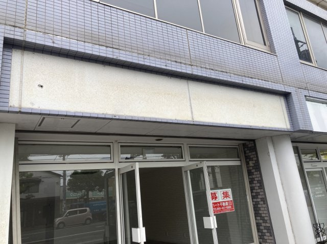 亀山ビル100の外観