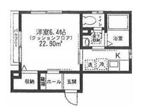 練馬区小竹町２丁目のアパート