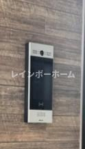 リオグランデのセキュリティ