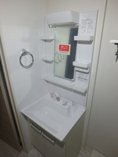 【独立洗面台】 | ディアコートあざみ野