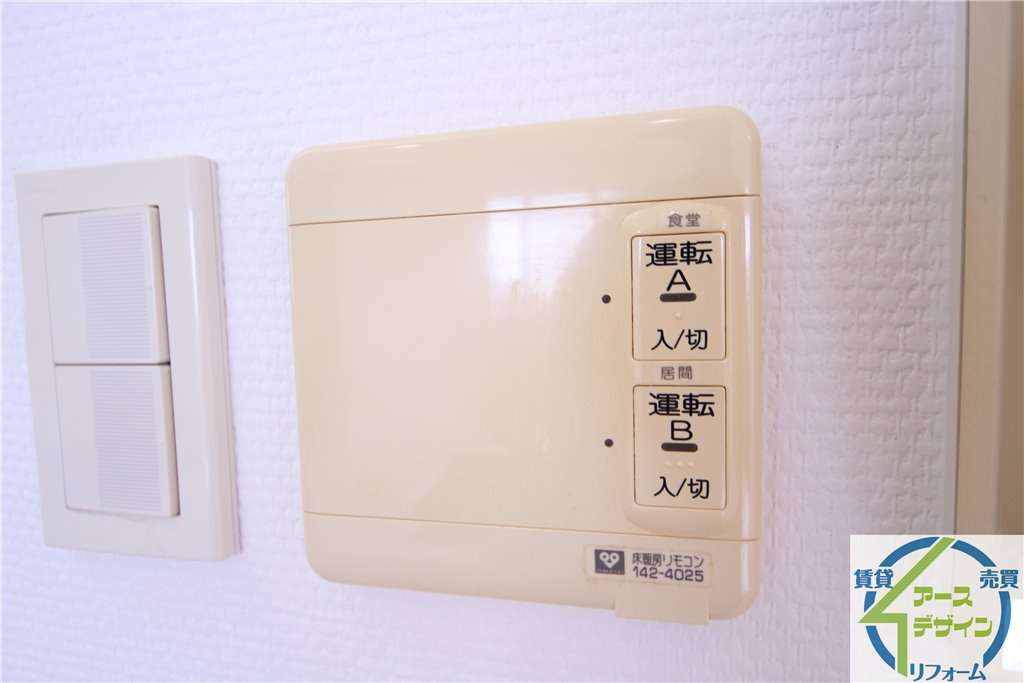 willDo 西明石の設備|※類似部屋