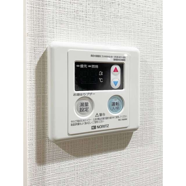 アルファコート青砥3の設備