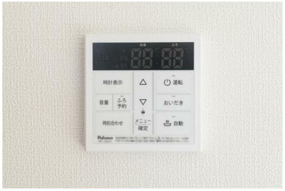 【設備】 | SKY上星川