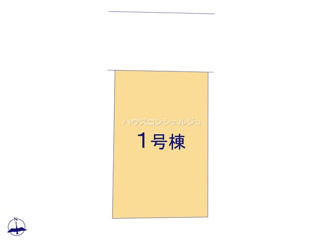 【区画図】 | 名古屋市中川区赤星３丁目2813【仲介手数料無料】新築一戸建て　1号棟