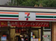 【その他】 | サンローズ小林NO2