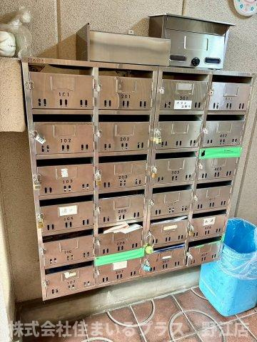 晩成ハイツ関目のその他共用部分