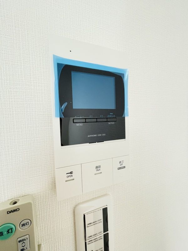 オグフラットのセキュリティ