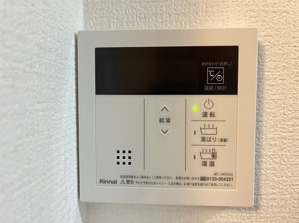 エテルノアのその他
