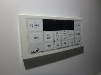 【浴室】 | ディアコートあざみ野