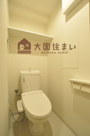 【トイレ】 | グランパシフィック難波西