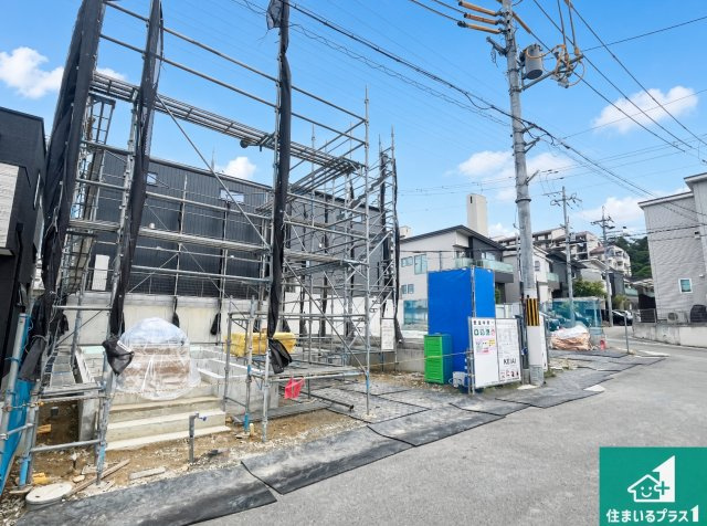 神戸市垂水区清水が丘　第1期　新築一戸建ての外観|周辺は落ち着いた街並みの住宅地！子育てがしやすい住環境です！まだ未完成ですが、現地でしかわからない事もございます。是非一度ご覧ください。