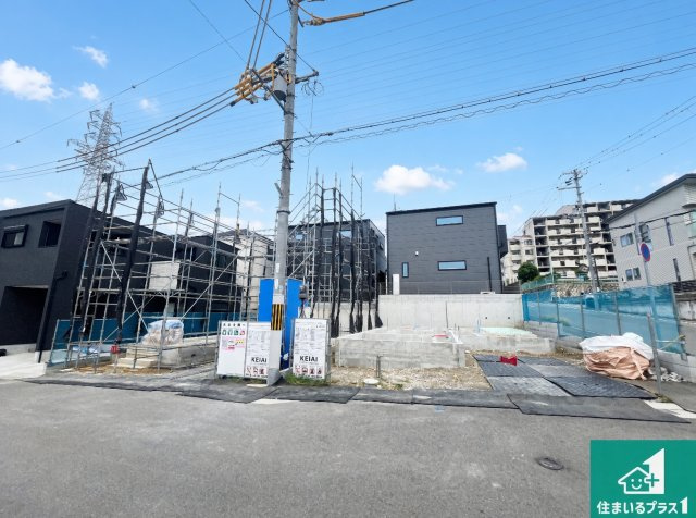神戸市垂水区清水が丘　第1期　新築一戸建ての外観|周辺は落ち着いた街並みの住宅地！子育てがしやすい住環境です！まだ未完成ですが、現地でしかわからない事もございます。是非一度ご覧ください。