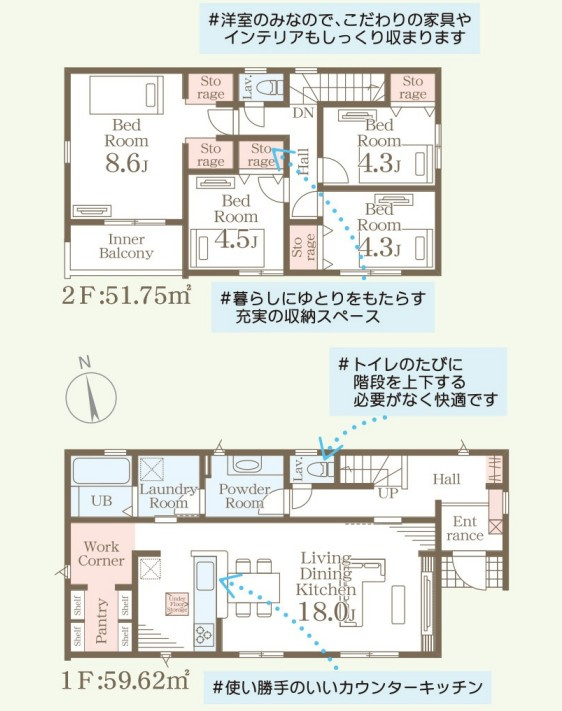 ひたちなか阿字ヶ浦町第4の間取り|1号棟間取り図です。同時に近隣物件のご案内も可能～是非お気軽にお問合せ下さい～！！