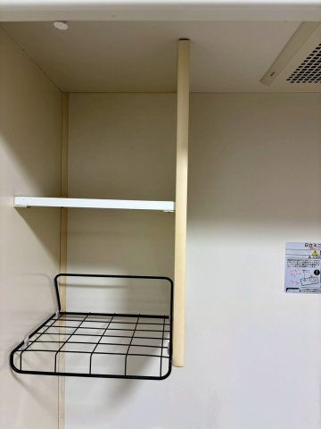 晩成ハイツ関目のその他