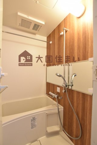 【浴室】 | La Douceur桜川（旧スプランディッド桜川）