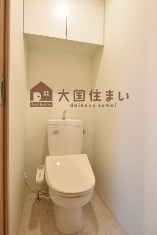 【トイレ】 | La Douceur桜川（旧スプランディッド桜川）
