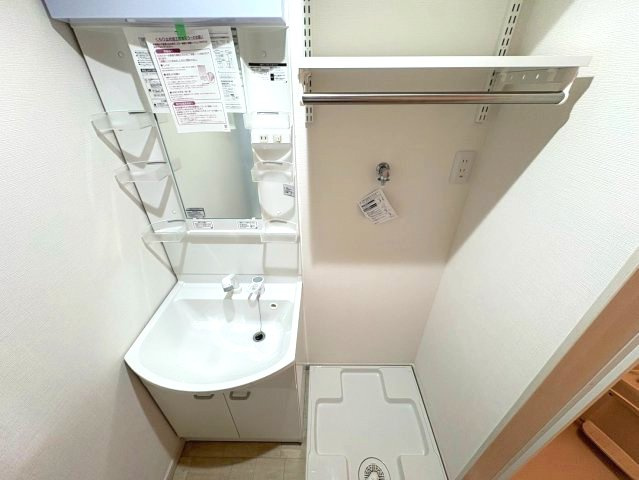 カーサフォルトゥナート羽曳野Ⅰの洗面所
