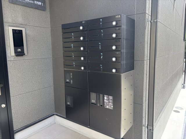 カーサフォルトゥナート羽曳野Ⅰのその他共用部分