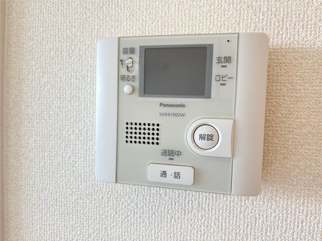 リブラ久和のセキュリティ