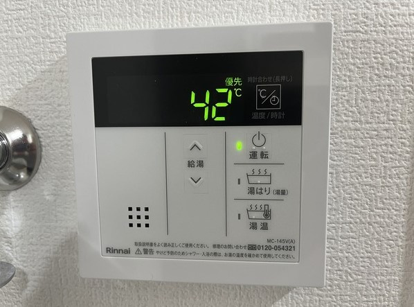 エテルノアの設備